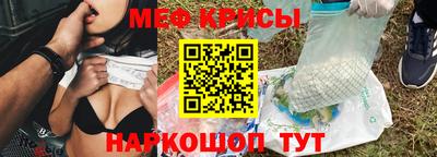 трава Тулун