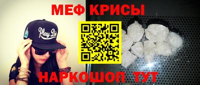 трава Тулун