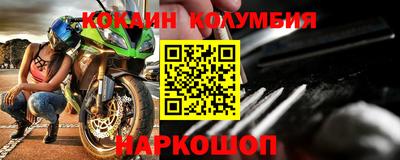 apvp Туймазы