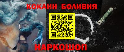 apvp Туймазы