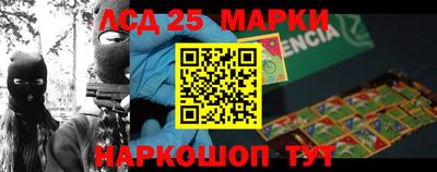 apvp Туймазы
