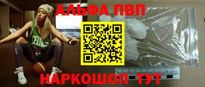 прущая мука Тула