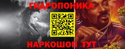 прущая мука Тула