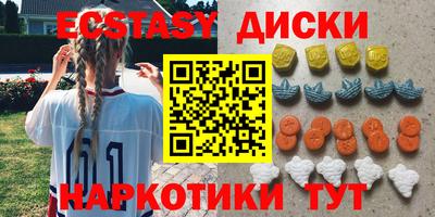 прущая мука Тула