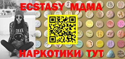 apvp Туймазы