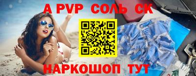 прущая мука Тула