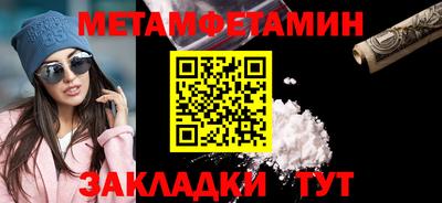 apvp Туймазы