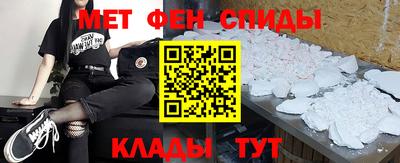 трава Тулун