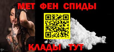 трава Тулун