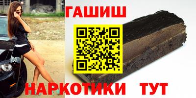 прущая мука Тула