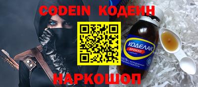 прущая мука Тула