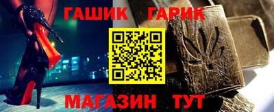 apvp Туймазы