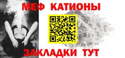 apvp Туймазы