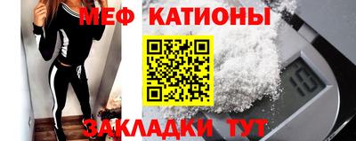 трава Тулун