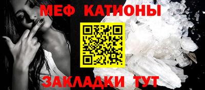 трава Тулун