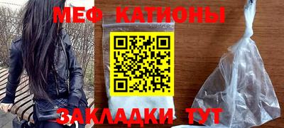 трава Тулун