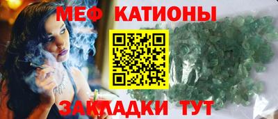 прущая мука Тула