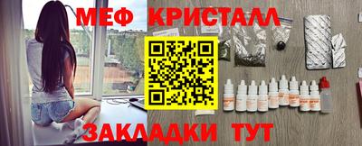 apvp Туймазы