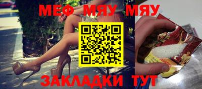apvp Туймазы