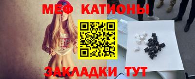 прущая мука Тула