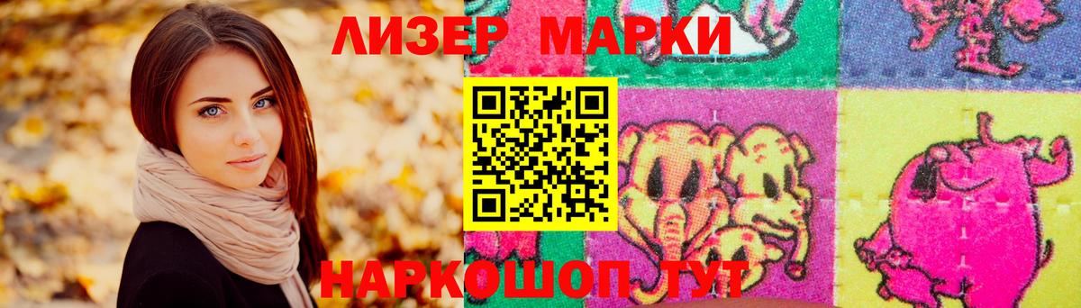 LSD-25 экстази ecstasy Новоуральск